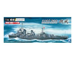 Aoshima 1/700 Fullhull Marine Vessel Full Hull IJN Destroyer Isokaze
