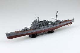 Aoshima 1/700 Full Hull IJN Heavy Cruiser Takao 1944