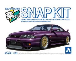 Aoshima 1/32 SNAP KIT #21CU-MP Nissan R33 Skyline GT-R Custom Wheel (Midnight Purple)