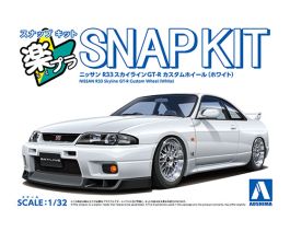 Aoshima 1/32 SNAP KIT #21CU-WE Nissan R33 Skyline GT-R Custom Wheel (White)