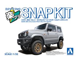 Aoshima 1/32 SNAP KIT #09CU-SS Suzuki JB64 Jimny Custom Wheel (Silky Silver Metallic)