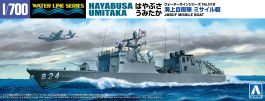 Aoshima 1/700 Waterline Series #16 JMSDF Missile Boat Hayabusa & Umitaka (2-Ship Set)