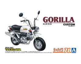 Aoshima 1/12 TheBike #71 Honda Gorilla '78 Custom Takegawa Ver.1