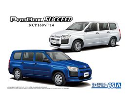 Aoshima 1/24 Model Car #65 Toyota NCP160V Probox/Succeed 14
