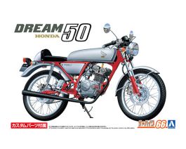 Aoshima 1/12 TheBike #66 Honda Dream 50 AC15 97 Custom