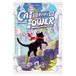 Cat in the Tower