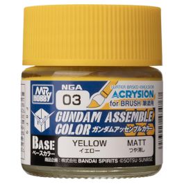 Gundam Assemble Color: Yellow