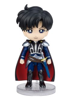 Bandai Spirits Figuarts Mini Prince Endymion "Pretty Guardian Sailor Moon"
