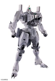 Bandai Soul of Chogokin GX-112 Repligaigar & Option Set "The King of Braves Gaogaiger Final"