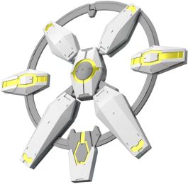 Bandai Spirits HGBD:R 1/144 #32 Nepteight Weapons 'Gundam Build Divers Re:Rise'