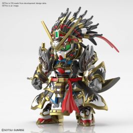 Bandai #05 Edward Second V 'SD Gundam World Heroes', Bandai Spirits Hobby SDW Heroes