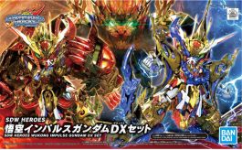 Bandai SD BB #09 Wukong Impulse Gundam DX Set 'SDW Heroes'