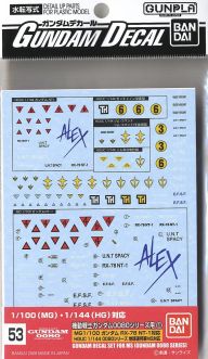 Bandai Spirits Gundam Decal GD53 HGUC 0800 Series Federation 'Gundam 0080'