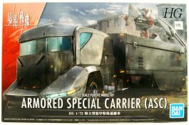 Bandai HG 1/72 Armored Special Carrier (ASC) 'Kyoukai Senki'