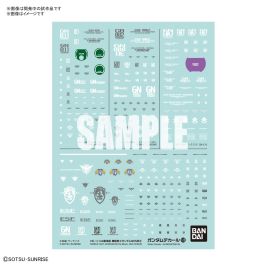 Bandai Decal GD-128 Mobile Suit Gundam 00 The Movie Multiuse 2 Decals "Gundam 00"