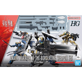 Bandai HG 1/72 Amaim Warrior At The Borderline Weapon Set