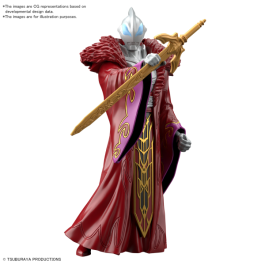 Bandai #13 Ultraman Geed Sun Quan Armour "Ultraman Armour of Legends"