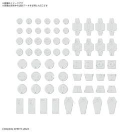 Bandai 30 Minutes Missions Customize Material (Decoration Parts 1 White) 30MM