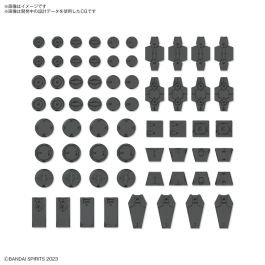 Bandai 30 Minutes Missions Customize Material (Decoration Parts 1 Gray) 30MM