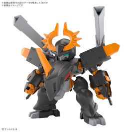 Bandai Jyugohmaru "Mashin Hero Wataru"