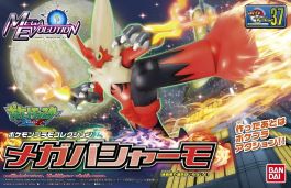 Bandai Pokmon Model Kit Mega Blaziken