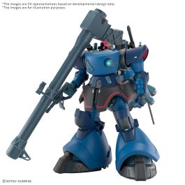 Bandai HG 1/144 Challias Rick Dom (GQ) "Gundam GQuuuuuuX"