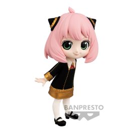 Bandai Spirits X Banpresto AnyaForger (Ver. A) "SPYFAMILY"