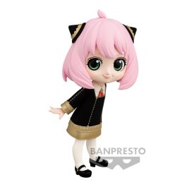Bandai Spirits X Banpresto AnyaForger (Ver. B) "SPYFAMILY"