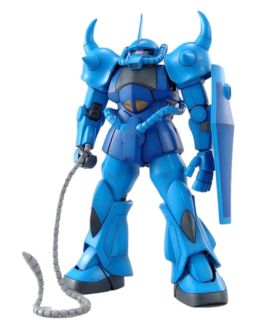 Gunpla: Master Grade - GOUF Ver 2.0