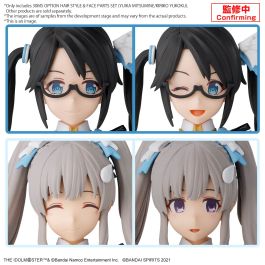 Gunpla: 30MS - Option Hair Style & Face Parts Set (Yuika Mitsumine/Kiriko Yukoku)