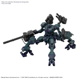 Gunpla: 30MM - Armored Core â…¥ Fires of Rubion Balam Industries BD-011 Melander Liger Tail