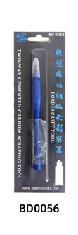 Border Model Scraper Blue