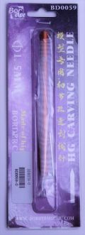 Border Model Orange Hg Carving Needle