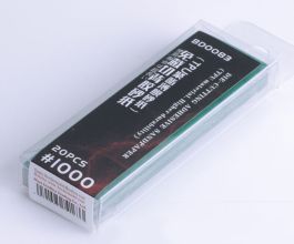 Border Model Die-cutting Adhesive Sandpaper 20pcs 1000#