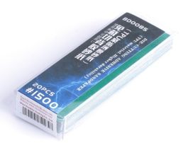 Border Model Die-cutting Adhesive Sandpaper 20pcs 1500#