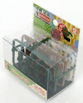 Cavico Choi-pla Movable bonsai, Model kit