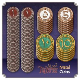 Tabriz Metal Coins