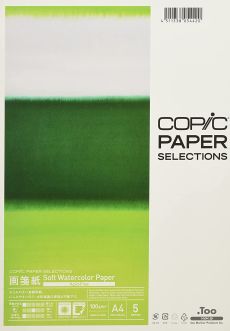 Copic Paper Selections - Gasen-Shi Soft Watercolor Paper A4, 5Pcs