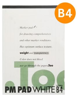 Copic PM Paper Pad - White B4