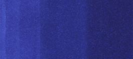 Copic Sketch Marker Blues, Lapis Lazuli B18 (4511338002582) (3 Pack)