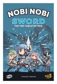 Nobi Nobi Role Playing Game: Sword