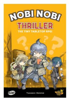 Nobi Nobi Role Playing Game: Thriller