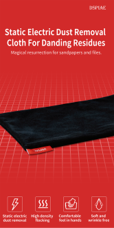Dspiae Static Electric Dust Removal Cloth For Sanding Residues