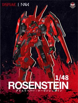 Dspiae Grim Reaper: Rosenstein
