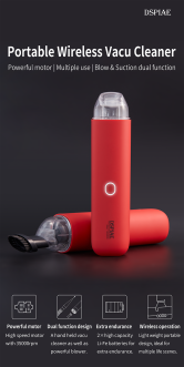 Dspiae Portable Handheld Vacuum Cleaner