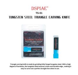 Dspiae Tungsten Steel Triangle Carving Knife