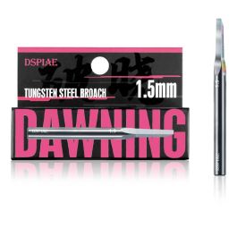 Dspiae XPB-15 Dawning Tungsten Steel Push Broach 1.5mm