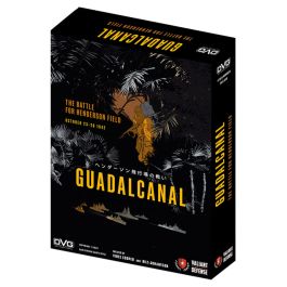 Guadalcanal
