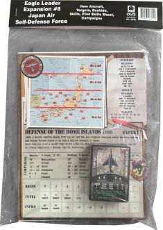 Eagle Leader: Expansion #8 - Far East