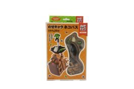 Ensky NOS-51 My Neighbor Totoro Catbus Nosechara Assortment 'My Neighbor Totoro' Stacking Figure